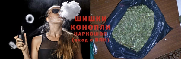 гашиш Абаза