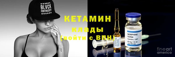соль курить ск Абинск