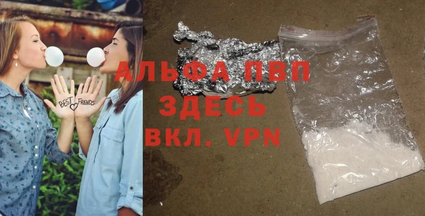 первитин Алзамай