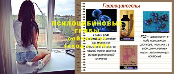 мет Абдулино