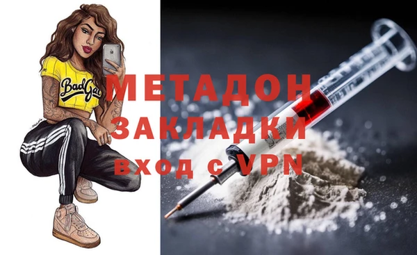 герыч Алексеевка