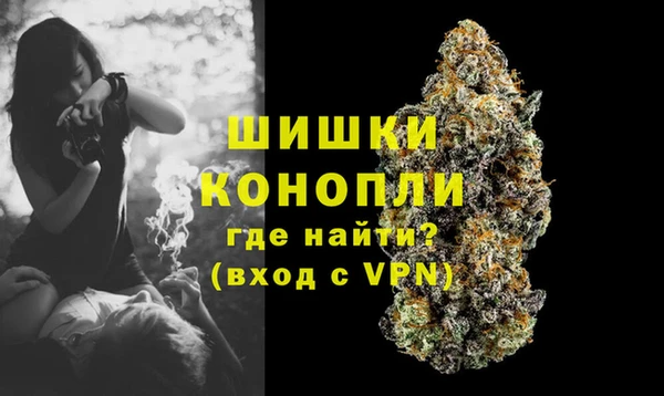 мет Абдулино