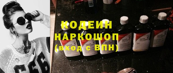первитин Алзамай