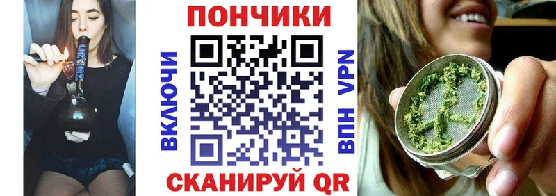 купить   Приволжский  Конопля ГИДРОПОН 